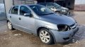 Само на части Opel Corsa 1,2, снимка 5