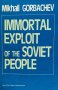Immortal exploit of the soviet people - Mikhail Gorbachev, снимка 1 - Художествена литература - 44450983