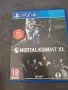PlayStation 4 игри, снимка 7