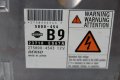 Моторен компютър ECU Nissan X-Trail / 5800454 / 23710ES67A / 2758004543 / 275800-4543 / 23710 ES67A, снимка 2