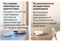 Xiaomi Robot Vacuum X20+ , снимка 3