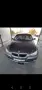 Bmw 320d E90 на части, снимка 2