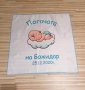 Платно за бебешка погача или кръщене , снимка 8