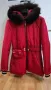Червено зимно яке с колан!, снимка 2