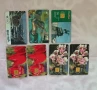 Фонокарти 7 броя. , снимка 1