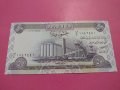 Банкнота Ирак-16036