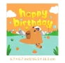 3 модела 10 бр Капибара Capybara парти салфетки рожден ден, снимка 1