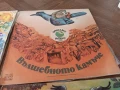 Детски грамофонни плочи /8, снимка 4