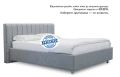 НОВО Тапицирано легло с подматрачна рамка и ракла, 5 години гаранция, снимка 1