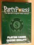 Карти за игра ''Party Poker'' Тесте, снимка 4