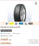 MICHELIN 205/75/16 C(за Бус)6 броя… ПЕРФЕКТНО КАЧЕСТВО !…., снимка 7