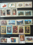 Колекции от пощенски марки на тема Изкуство, снимка 1 - Филателия - 44804122
