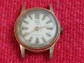 Часовник Au 20, снимка 1