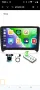 Автомобилно радио CAMECHO Android 12 за Audi TT 2008-2014, с Navi Carplay WirelAndroid 9incha, снимка 1