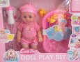 Голям комплект кукла бебе с вана и много функции , снимка 1 - Кукли - 40586936