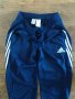 Adidas - страхотно мъжко долнище Л , снимка 2
