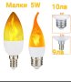 LED крушка с огнен ефект/пламък, снимка 7