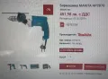 Продавам дрелка Makita, снимка 3