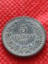 Стара монета над стогодишна 5 стотинки 1917г. Царство България за колекция - 24893, снимка 2