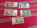 Банкната 1,2,5,10 и 20 лева , снимка 2