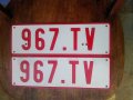 Две белгийски транзитни номера, снимка 1 - Колекции - 38526123