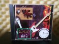 The best of 80's Vol. 3, снимка 1 - CD дискове - 30236131