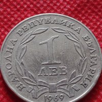 Монета 1 лев 1969г. от соца перфектно състояние за колекция - 25020, снимка 1 - Нумизматика и бонистика - 35196541