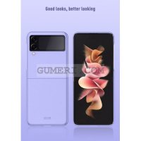 Samsung Galaxy Z Flip3 5G Твърд Луксозен Гръб - 2 Части, снимка 6 - Калъфи, кейсове - 34229791