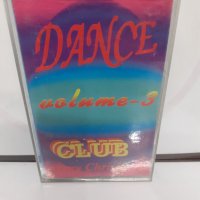 DANCE CLUB vol.3