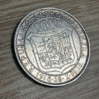 10 крони 1928 г, Чехословакия - сребърна монета, снимка 1 - Нумизматика и бонистика - 44934744