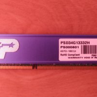 РАМ памет Patriot Signature 4GB DDR3 1333MHz PSD34G13332, снимка 1 - RAM памет - 44238913