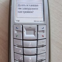 Nokia 2730c, 3120 и 6610i - за ремонт, снимка 9 - Nokia - 40575800
