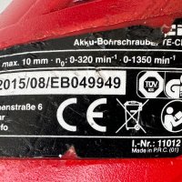 Einhell TE-CD 18 Li Solo - Акумулаторен винтоверт 18V, снимка 5 - Винтоверти - 42728861