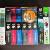 VHS и SVHS касети - нови и записани, снимка 1 - Аудио касети - 35658910