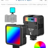 RGB видео светлини, LED светлина за камера 360° Пълноцветно преносимо фотографско осветление, снимка 1 - Светкавици, студийно осветление - 38485936