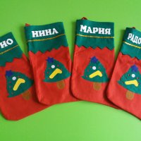 ПРОМО Коледно чорапче с име , снимка 3 - Коледни подаръци - 42863199