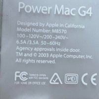 продавам компютър apple power mac g4, снимка 12 - За дома - 37301481
