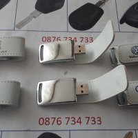 Флашка (с еко кожа) с лого на различните марки автомобили, снимка 3 - Други - 30807237