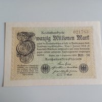 20 милиона марки 1923 Германия, снимка 1 - Нумизматика и бонистика - 37118315
