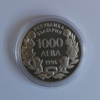 1000 лева 1996 г. Ветроход Калиакра, снимка 2 - Нумизматика и бонистика - 38463109