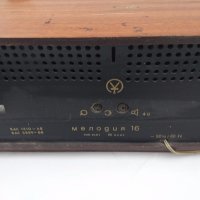 " Мелодия 16" Лампово радио , снимка 9 - Радиокасетофони, транзистори - 31184006