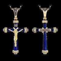 Кръст Спаси и Сохрани, снимка 4 - Колиета, медальони, синджири - 37873282