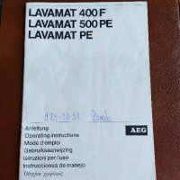 Пералня AEG LAVAMAT 400 F (на части!), снимка 8 - Перални - 30857770