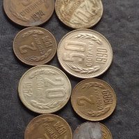 Лот монети 8 броя от соца различни години и номинали за КОЛЕКЦИОНЕРИ 40592, снимка 1 - Нумизматика и бонистика - 42623921
