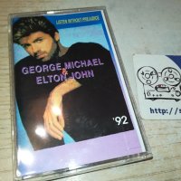 GEORGE MICHAEL-КАСЕТА 3010231138, снимка 1 - Аудио касети - 42776765