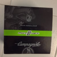 CAMPAGNOLO POTENZA, Шосеен монтаж/групсет, снимка 7 - Части за велосипеди - 42547995