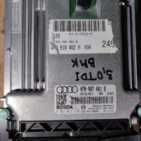 Компютри ECU Audi A4 A5 A6 A7 A8 Q5 2.0 2.7 3.0 TDI TFSI компютър , снимка 5 - Части - 37337018