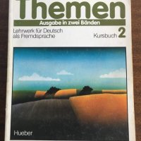 THEMEN - Lehrwerk für Deutsch als Fremdsprache, снимка 1 - Чуждоезиково обучение, речници - 31531017