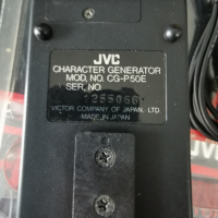 дистанционно за камера JVC CG-P50E, снимка 5 - Дистанционни - 44791995