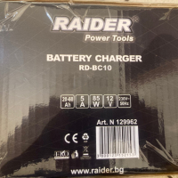 Зарядно за акумулатори RAIDER RD-BC10, снимка 2 - Друга електроника - 36443472